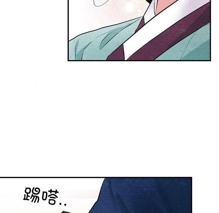 第113話