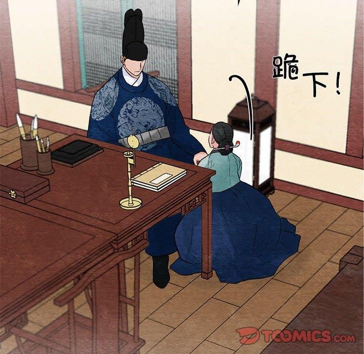 第113話