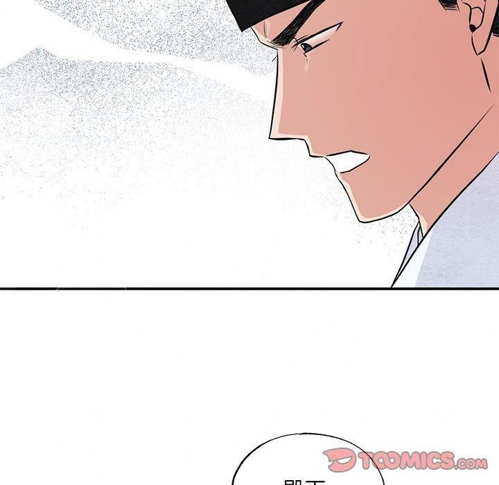 第114話
