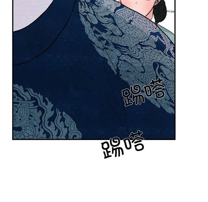 第114話