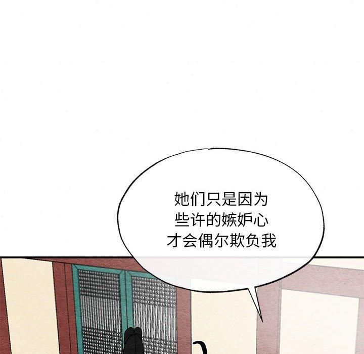 第114話