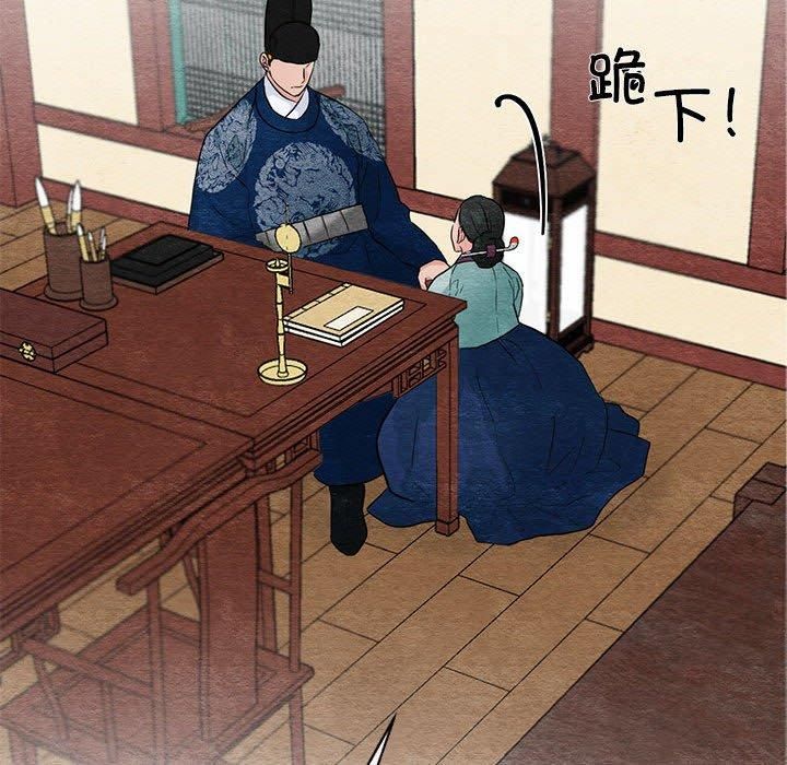 第114話