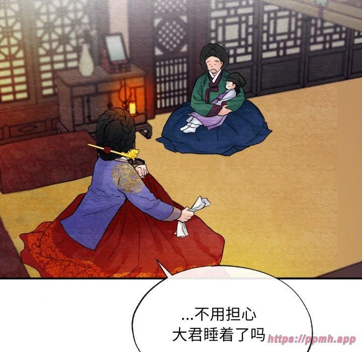 第115話