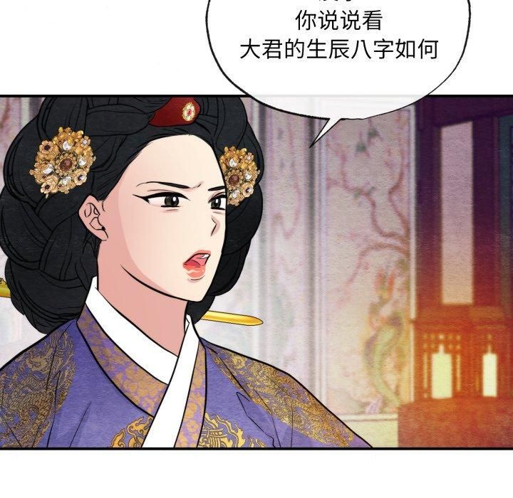 第115話