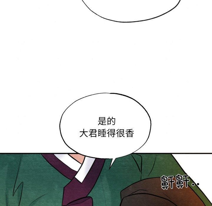 第115話