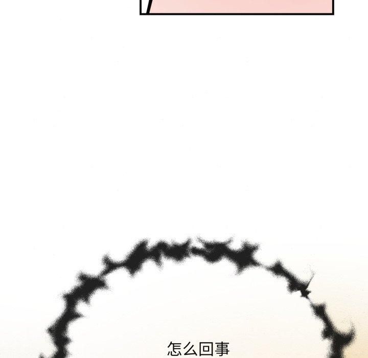 第115話