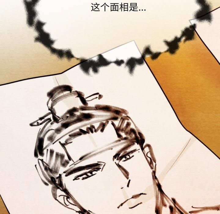 第115話