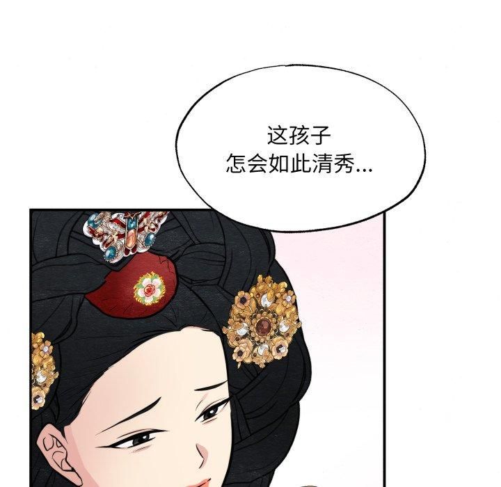 第115話
