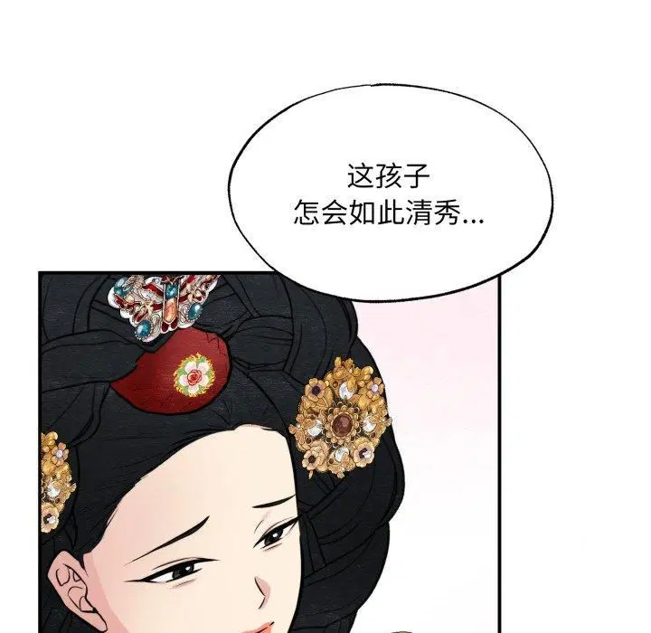 第115話