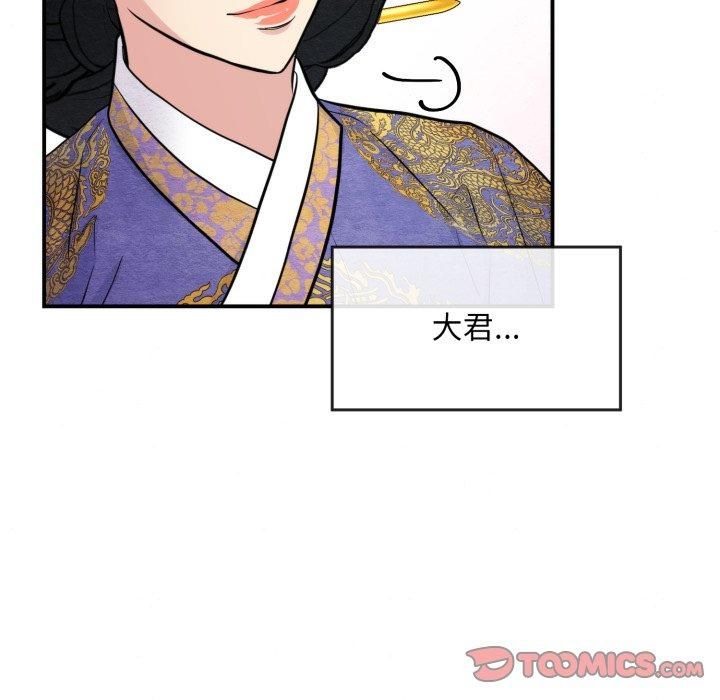 第115話