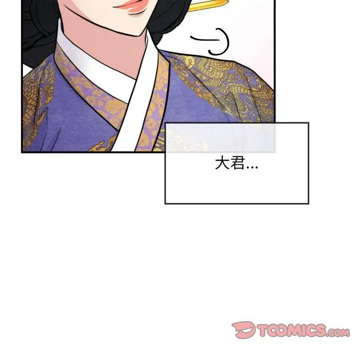 第115話