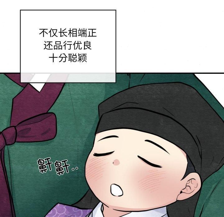 第115話