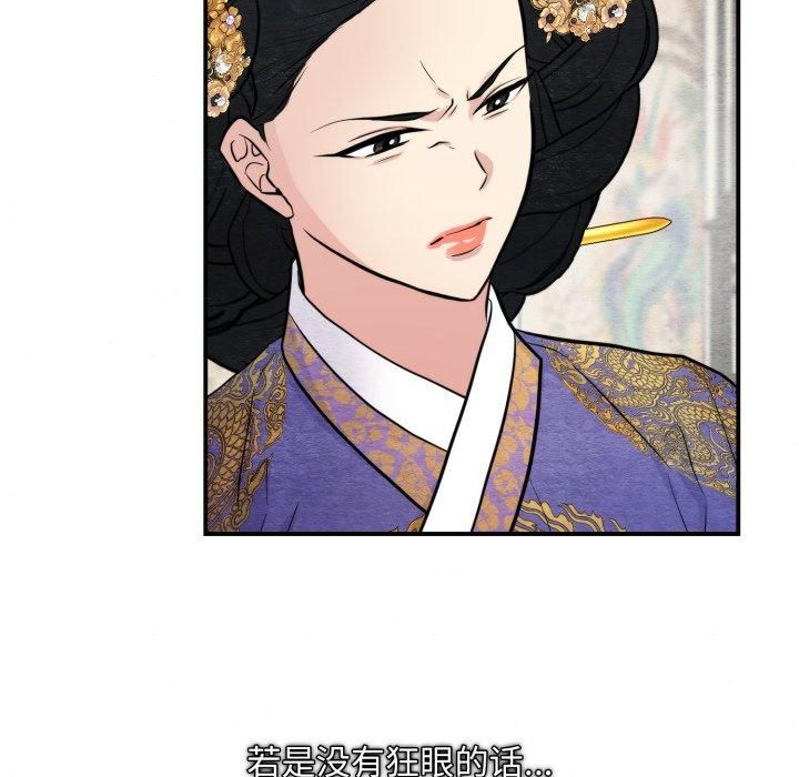 第115話