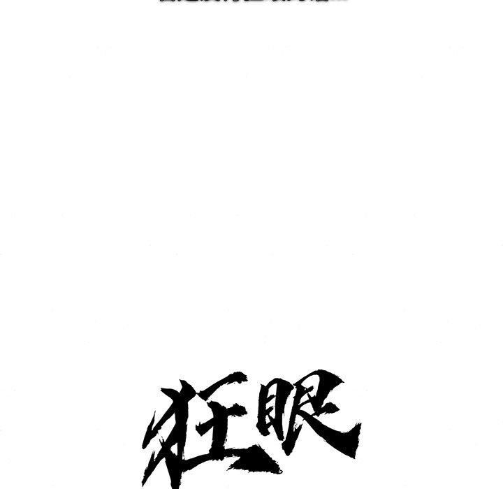 第115話