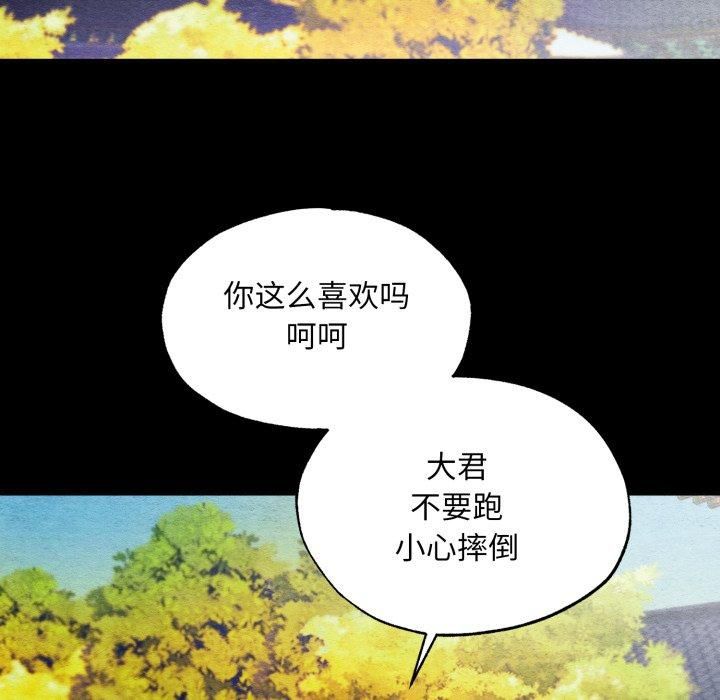 第115話