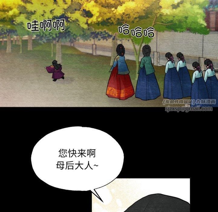 第115話