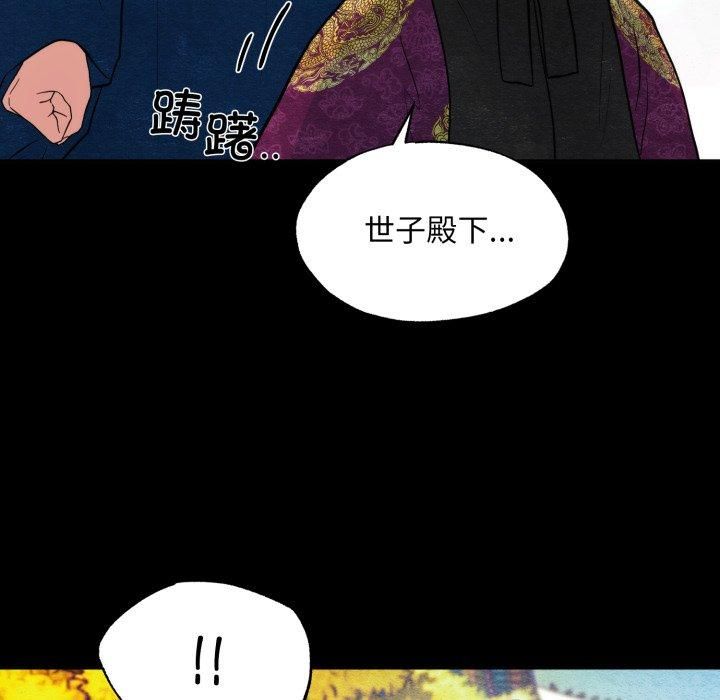 第115話