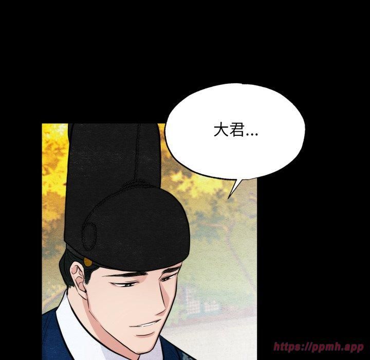 第115話
