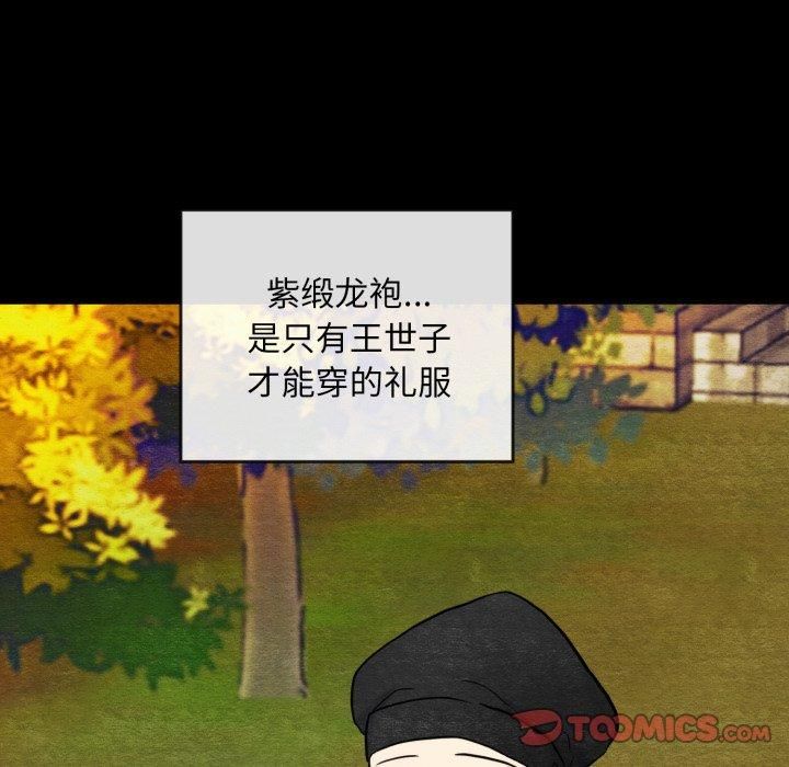 第115話