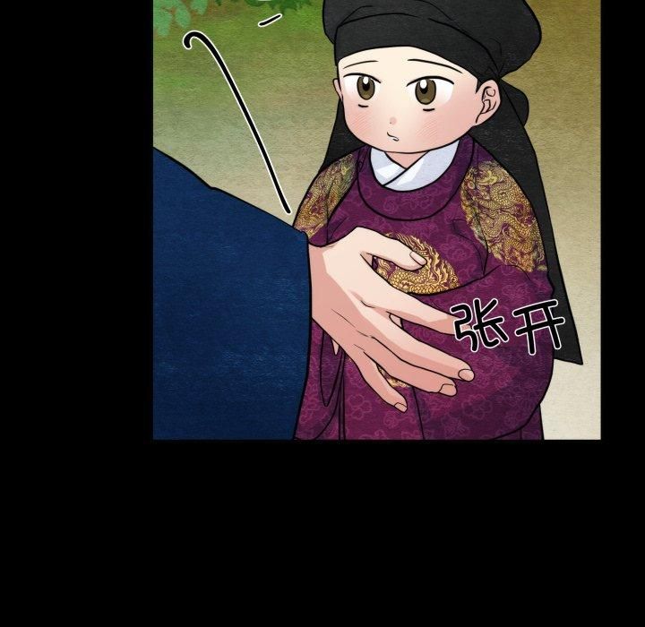 第115話