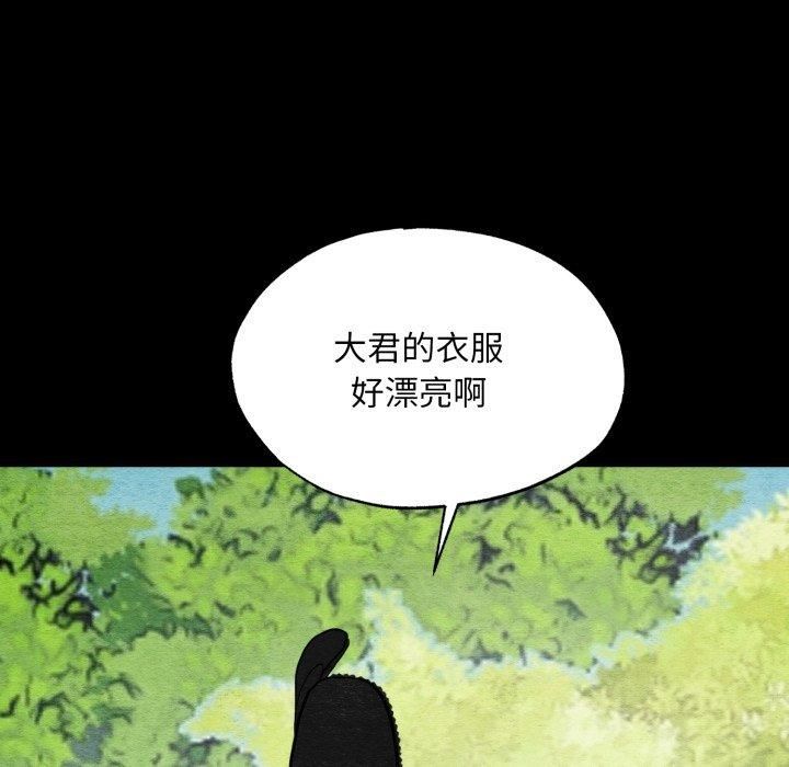 第115話