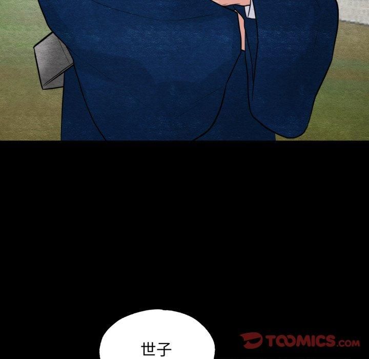 第115話