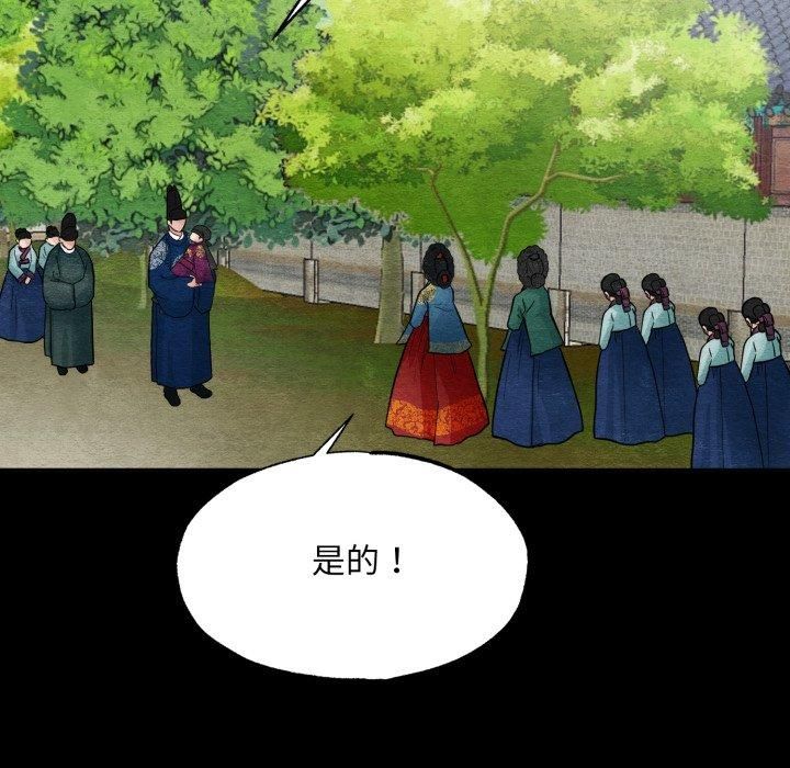 第115話
