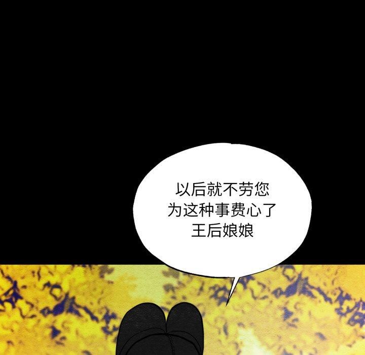 第115話
