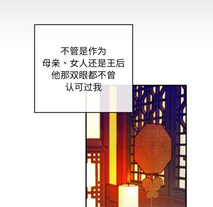 第115話