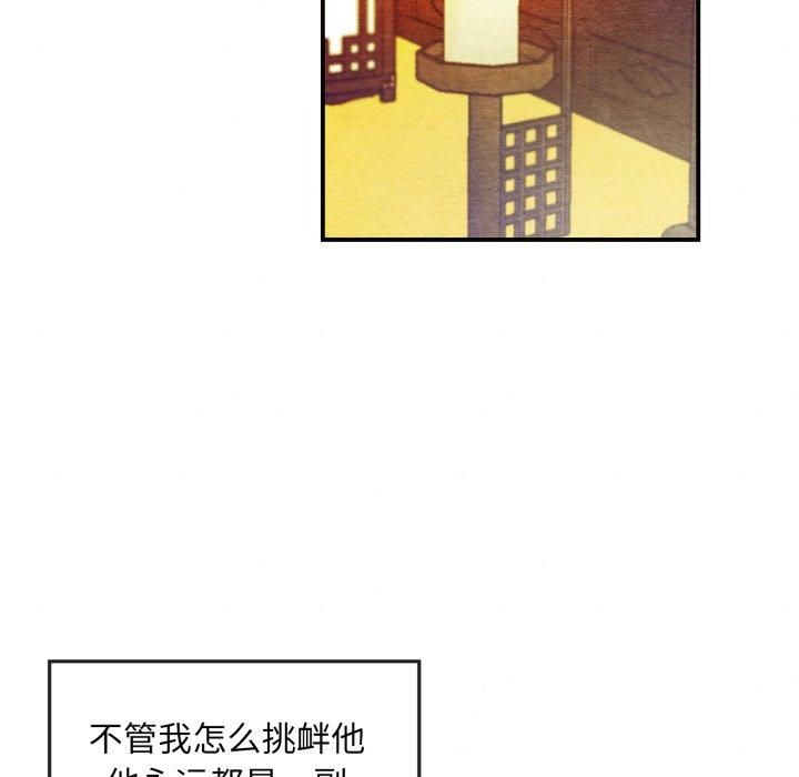 第115話