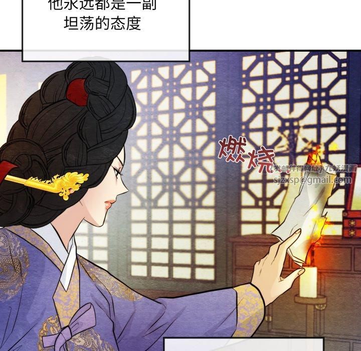 第115話