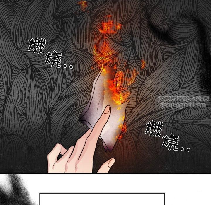 第115話