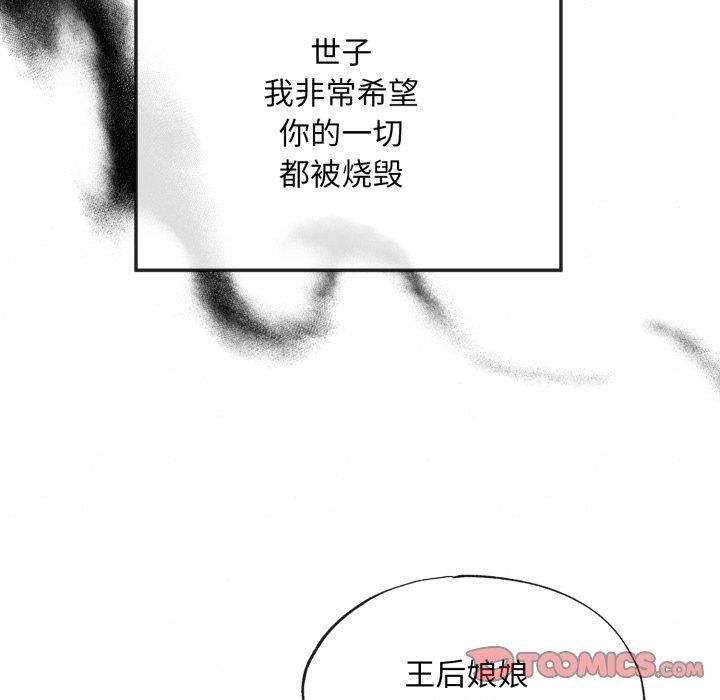 第115話