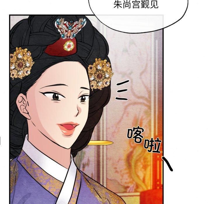 第115話