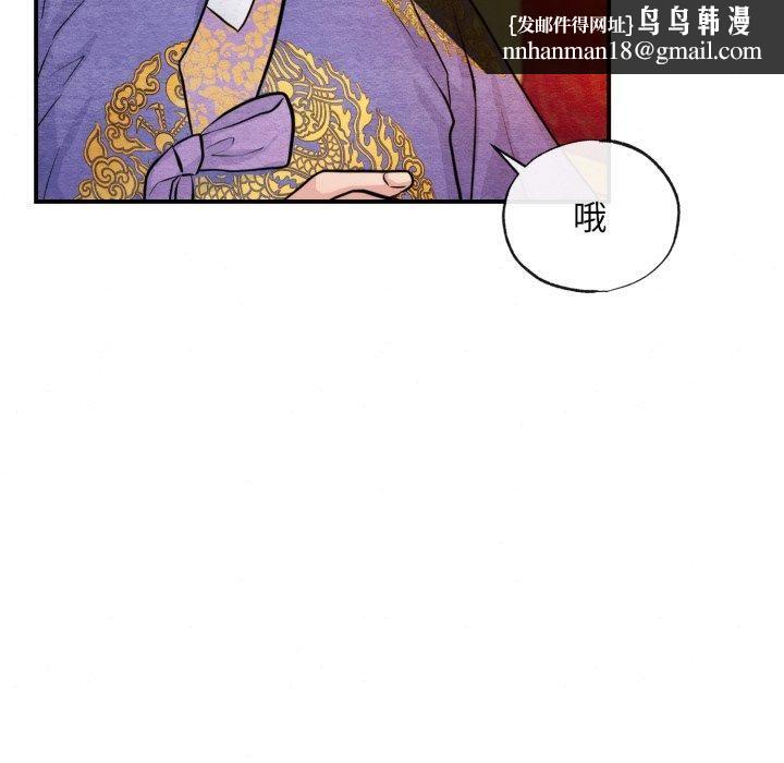 第115話
