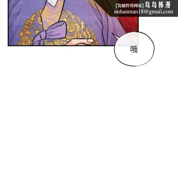 第115話