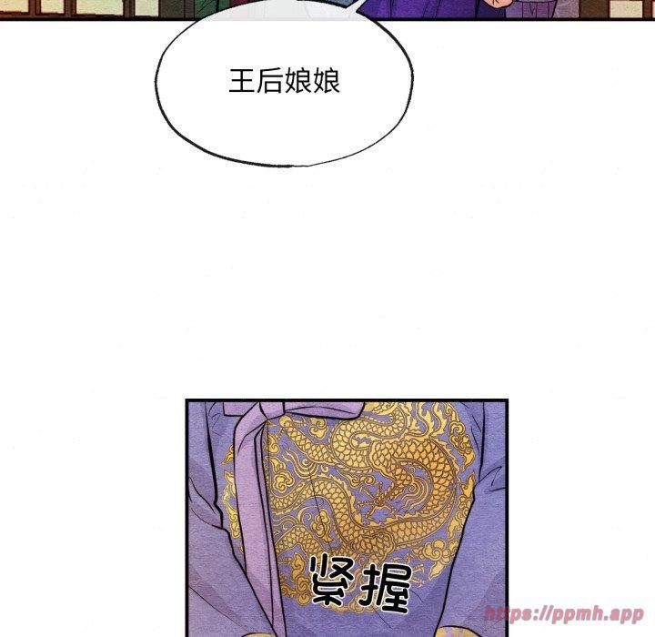 第115話