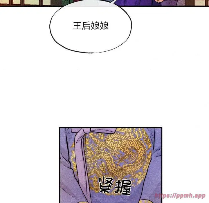 第115話