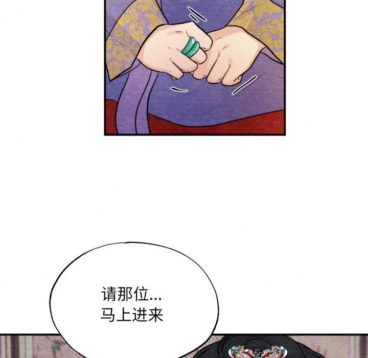 第115話