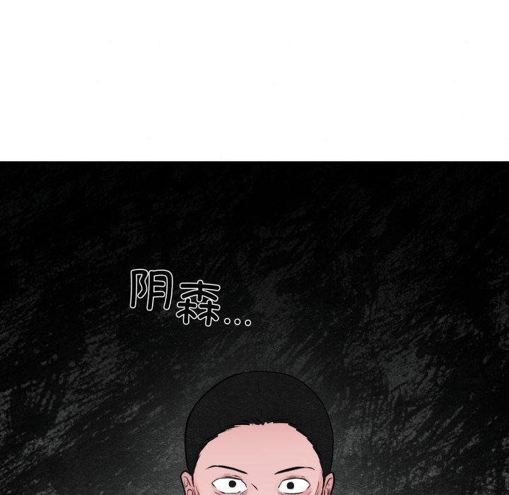 第115話