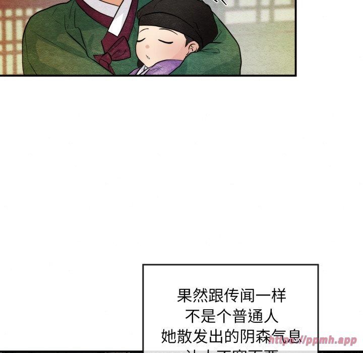 第115話