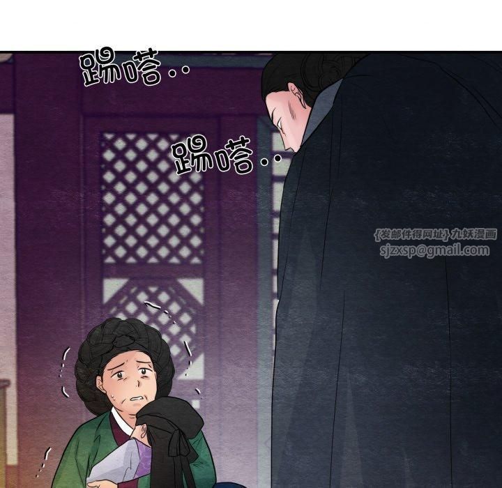 第115話
