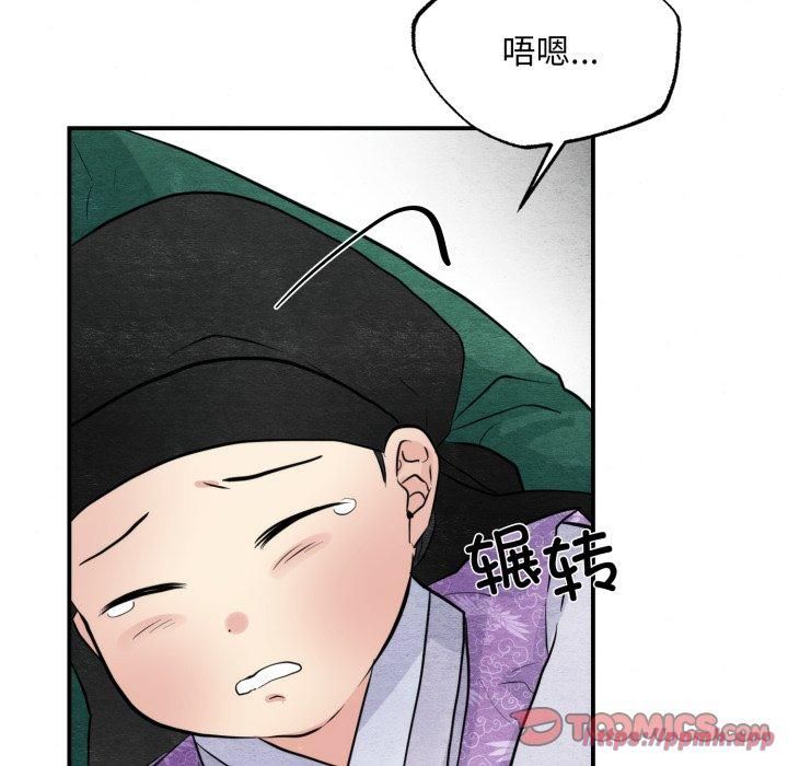 第115話