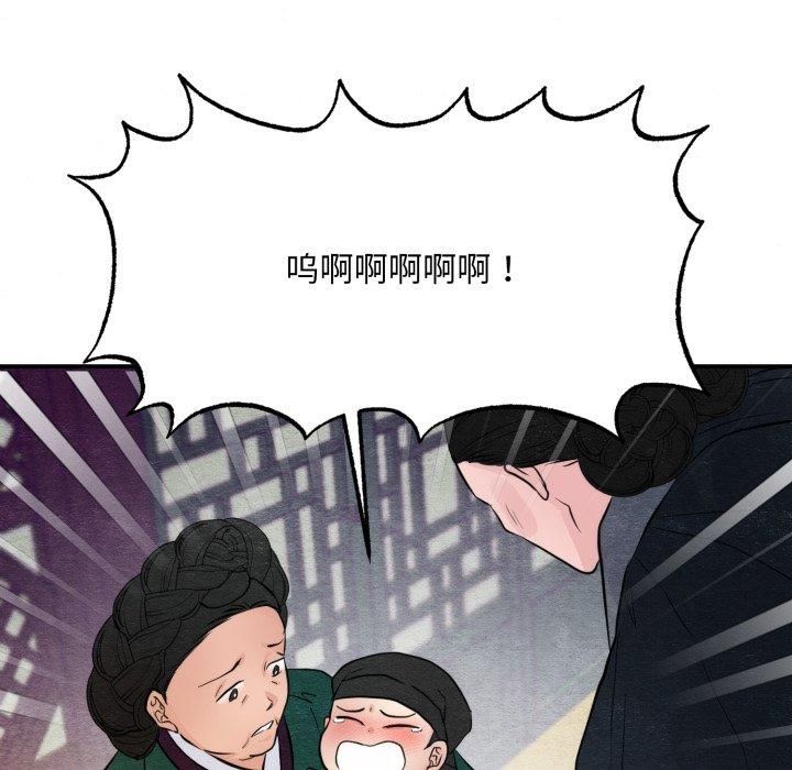 第115話
