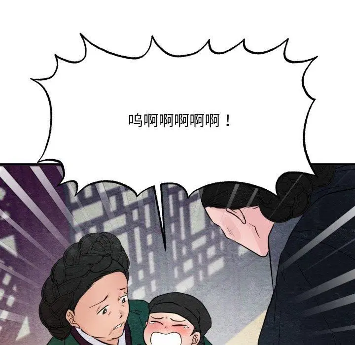 第115話