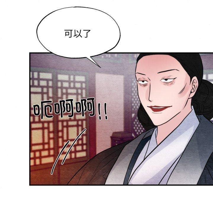 第115話