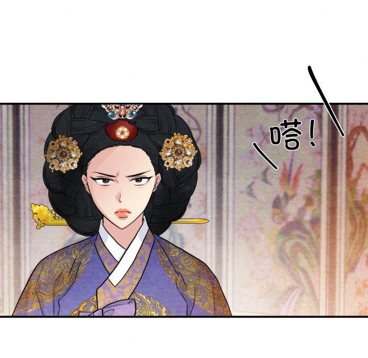 第115話