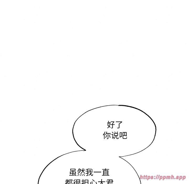 第115話