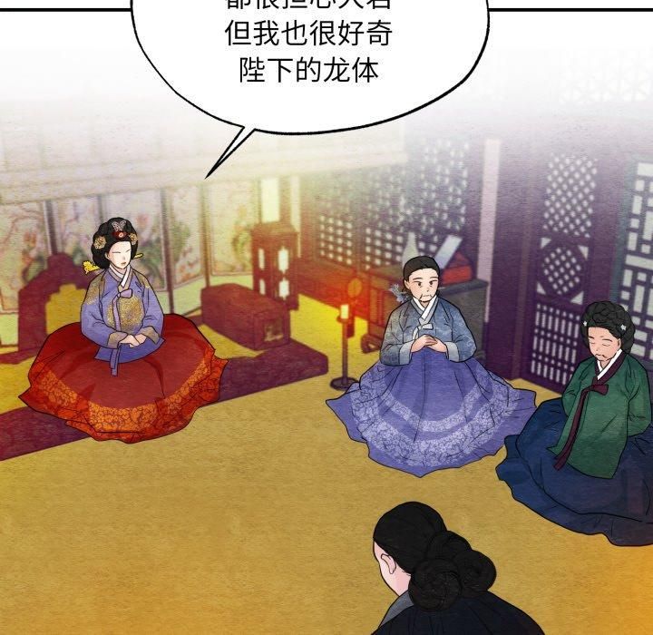 第115話