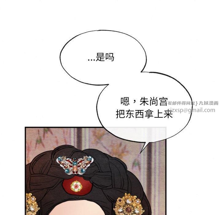 第115話